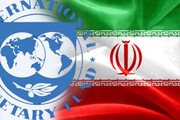 ایران دنیا کی 21 ویں اقتصادی طاقت بن گیا