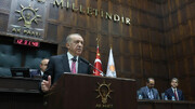 اردوغان: تشکیل قطب گازی در ترکیه با توافق پوتین است 