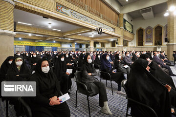 Encuentro del Ayatolá Jamenei con las élites 