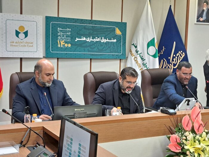 بررسی راهکارهای یکپارچه سازی حمایتهای وزارت فرهنگ بر بستر هنر کارت