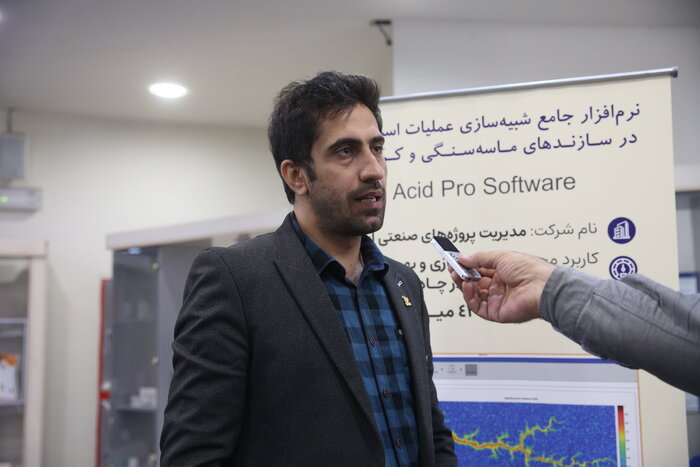 شکست انحصار نرمافزاری آمریکاییها در حوزه نفت توسط فناوران ایرانی