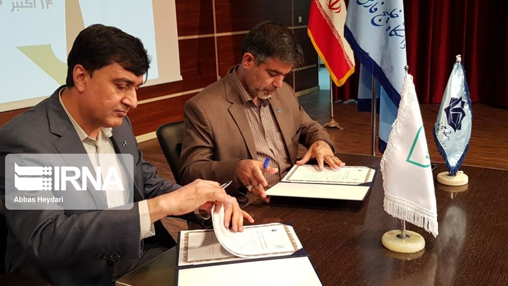 دانشگاه خلیج فارس و اداره کل استاندارد استان بوشهر تفاهمنامه همکاری امضا کردند