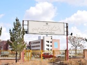 کارخانه سیمان زاوه، ساخت چند بنا برای دانشگاه تربت‌حیدریه را بر عهده گرفت
