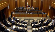 انتخاب رییس جمهور لبنان در دور باطل 