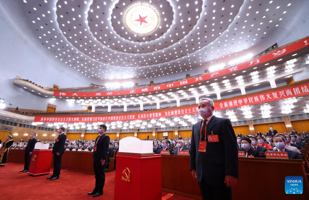 بیستمین کنگره ملی حزب کمونیست چین به پایان رسید