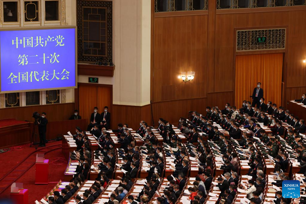 بیستمین کنگره ملی حزب کمونیست چین به پایان رسید