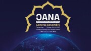 Die 18. Sitzung der OANA-Generalversammlung wird morgen in Teheran eröffnet