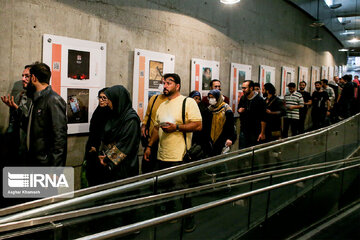 En images ; le 39e Festival international du court-métrage de Téhéran