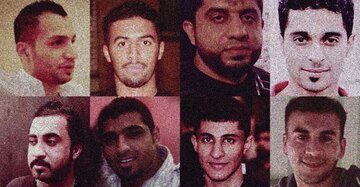 Human Rights Watch: Huit détenus bahreïniens condamnés à mort suite aux aveux obtenus sous la torture