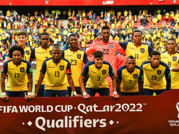 سکه یادبود حضور اکوادور در جام جهانی ضرب شد