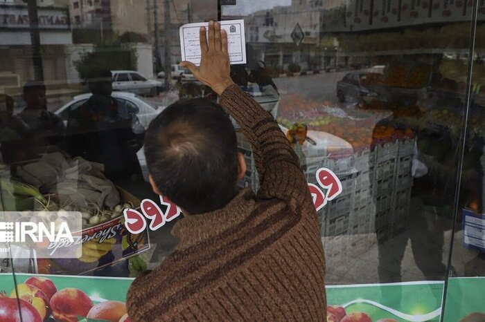 بازرسان تازه نفس در راه بازار مازندران؛ عرصه بر گرانفروشان تنگتر میشود