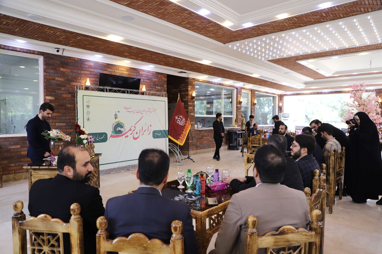 https://img9.irna.ir/d/r2/2022/10/22/4/169966298.jpg?ts=1666445375142