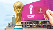 هشدار قطری‌ها به هواداران فوتبال؛ "هایا کارت" متخلفان فروش بلیط باطل می‌شود