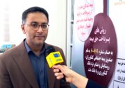 فیلم/ بیمه کرامت برای هشت هزار بوشهری سرپرست خانوار