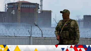 اسپوتنیک: اوکراین به دنبال اقدام هسته‌ای تحریک‌آمیز علیه روسیه است