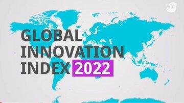 بهبود ۷ پله‌ای رتبه ایران در شاخص جهانی نوآوری 