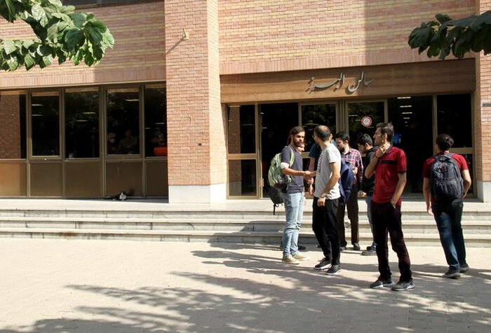 کلاسهای درس دانشگاه شریف دوباره از سرگرفته شد