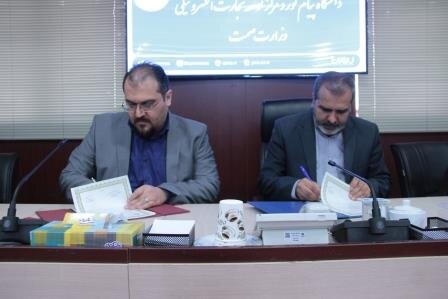 ۱۲۳۰ هزار میلیارد تومان حجم تجارت الکترونیک ایران در سال ۱۴۰۰