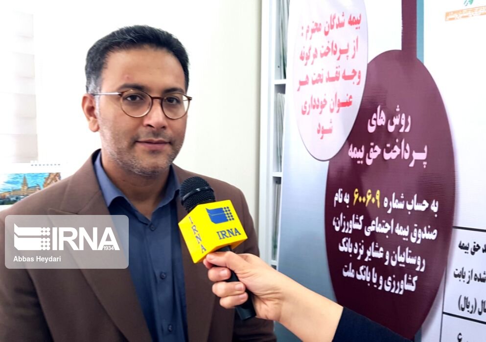 ۳۰درصد  جامعه عشایری و روستایی استان بوشهر زیر پوشش بیمه هستند