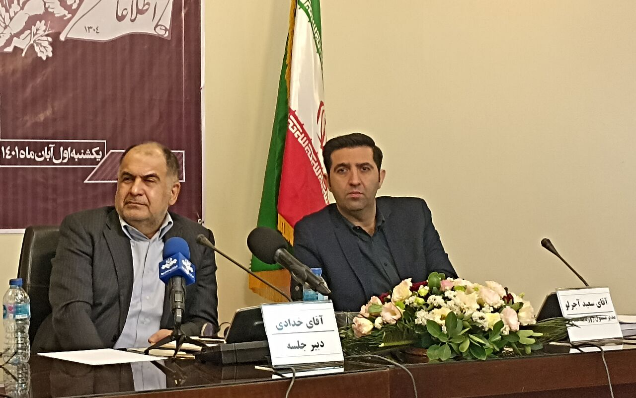 صداوسیما افت شدید مخاطب داشته است/ رسانههای فارسیزبان خارجی خشونت را تشویق میکنند