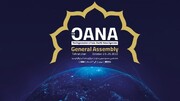 بازتاب اجلاس اوآنا در شبکه های اجتماعی عربی