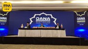 IRNA chief delivers speech to 18th OANA General Assembly meeting in Tehran 