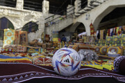 نمایشگاه صنایع‌دستی ایران در کنار فوتبالیست‌ها در قطر خواهد درخشید