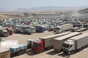 روزانه ۷۰۰ کامیون حامل کالا در مرز پرویزخان تردد می کند