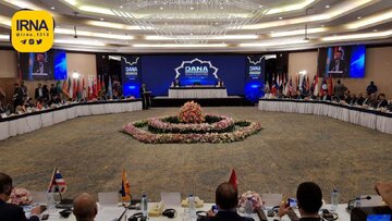 Le 18e Sommet de l’OANA débute à Téhéran

