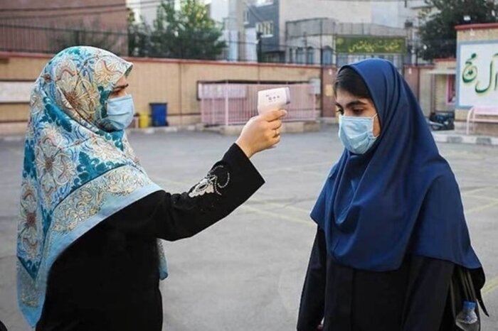همنشینی با بیماریهای واگیردار در مدارس مازندران