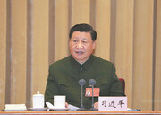 رئیس جمهوری چین: تقویت قدرت نظامی، لازمه ایجاد یک چین مدرن است