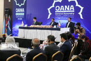 بازتاب اجلاس اوآنا در رسانه های عرب زبان