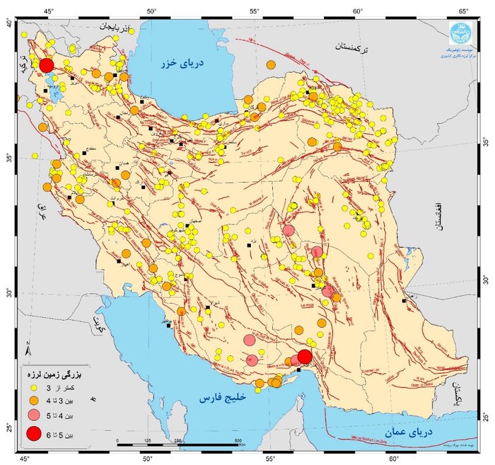 ایران در مهرماه بیش از ۶۰۰ بار لرزید