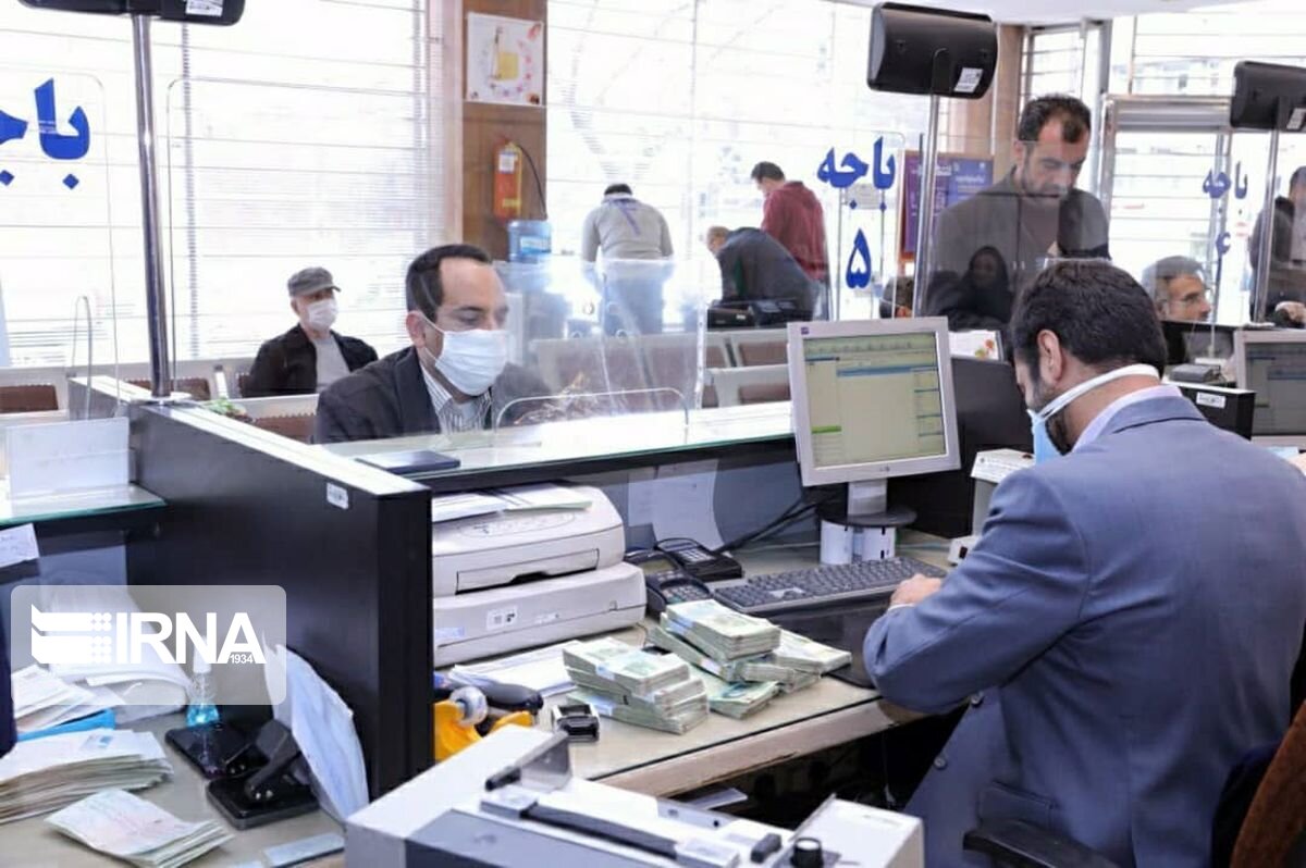 چرا بانکها این روزها تسهیلات خُرد پرداخت نمیکنند؟ چرا بانکها این روزها تسهیلات خُرد پرداخت نمیکنند؟