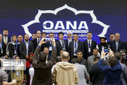Al margen de la 18ª Asamblea General de la OANA en Teherán
