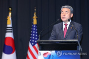 وزیر دفاع کره جنوبی خواستار تغییر سیاست سئول در باره بازدارندگی هسته‌ای شد