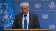 الامم المتحدة تدين الهجوم الإرهابي في مدينة شيراز