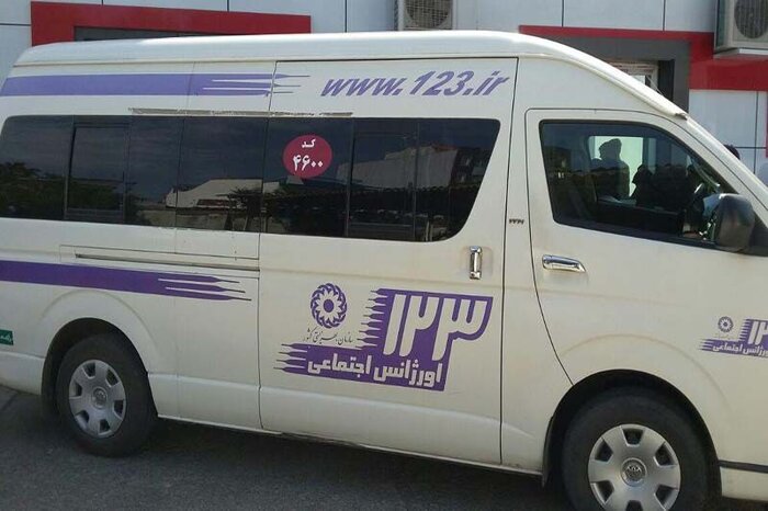 اینجا اتفاقهای خوبی میافتد