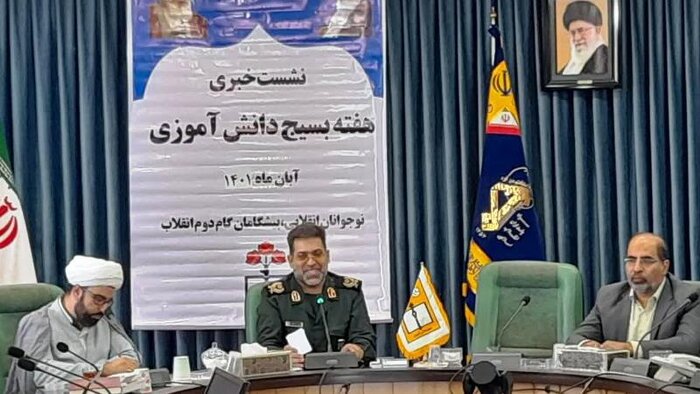 فرمانده سپاه یزد: رسانه‌های گروهی برای امیدآفرینی و اعتمادبخشی تلاش کنند