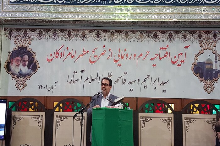 بخشی از مشکلات آستارا با همت دولت سیزدهم برطرف شد