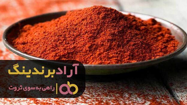 این تکنیک جیبتان را پر از پول می کنند