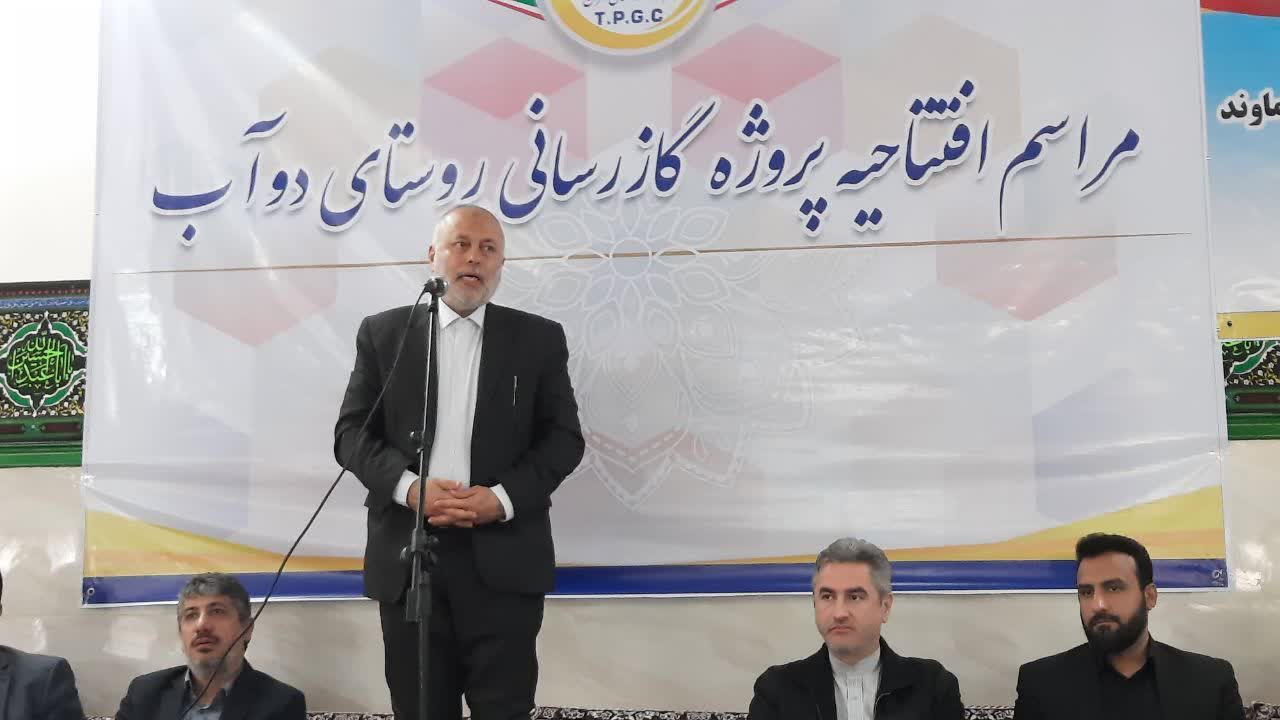 طرح گاز رسانی به دو روستای وردانه و دوآب شهرستان دماوند افتتاح شد