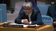 Иравани назвал деструктивным актом проведение закрытого заседания СБ ООН по Ирану