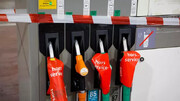فرانسه و ادامه تعطیلی ۱۰ درصد پمپ بنزین ها