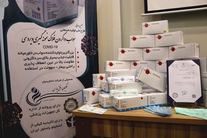 کاهش عمدی قیمت محصولات وارداتی برای ناتوانکردن تولیدات ایرانی در کسب بازار داخلی