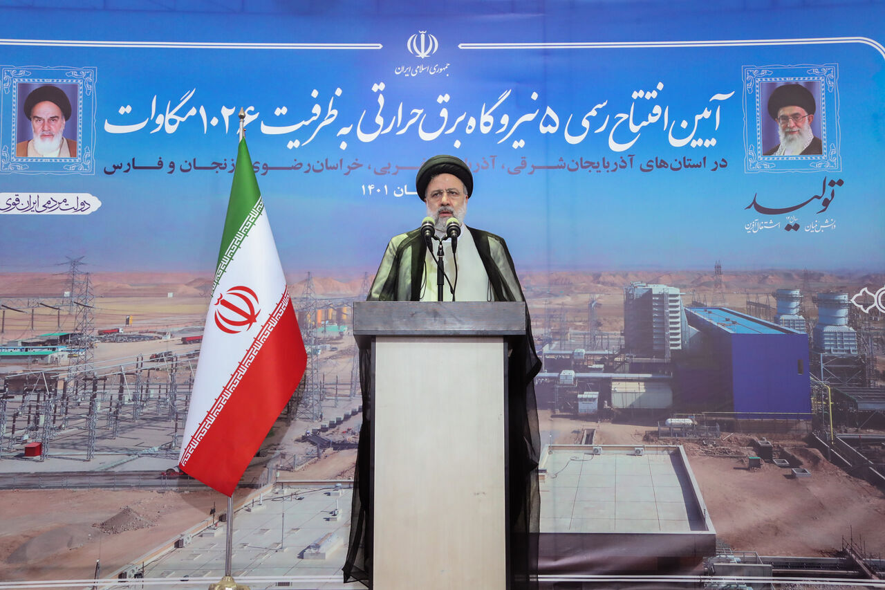 President says Iranians determined to make progress despite plots 