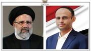 رئیس شورای عالی سیاسی یمن حمله تروریستی شیراز را محکوم کرد
