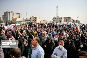 Iranians condemn terrorist attack in Shiraz