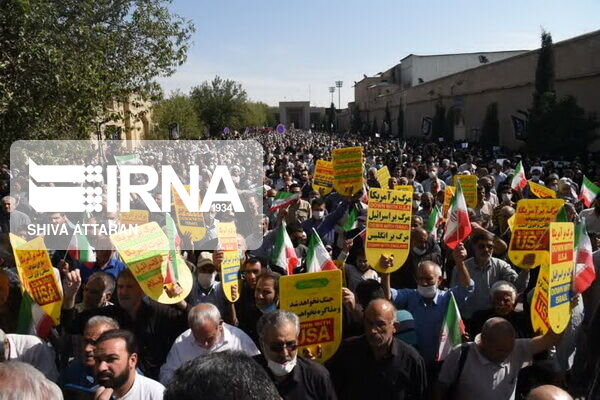 راهپیمایی مردم فارس در محکومیت حمله تروریستی به حرم شاهچراغ