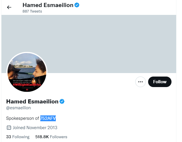 اکانت «حامد اسماعیلیون» زیر ذرهبین/ افزایش ۵۰۰ درصدی  فالوئرها در ۳۰ روز